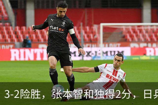 3-2险胜，张本智和独得2分，日乒男团半决赛战韩国，松岛辉空雪藏，亚锦赛男团4强出炉